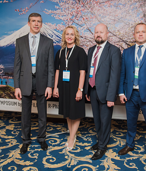 Фотоотчет с сателлитного симпозиума ELUXEO LAUNCH SYMPOSIUM в рамках конференции YES2019